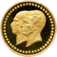 Iran. Gold Medal, MS2535 (1976) PCGS PF66 DC