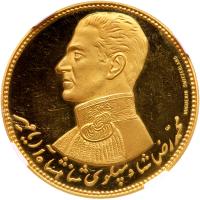 Iran. Gold Medal, undated NGC PF63 UC