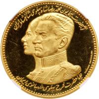 Iran. Gold Medal, undated NGC PF64 UC