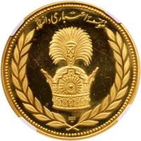 Iran. Gold Medal, undated NGC PF64 UC - 2