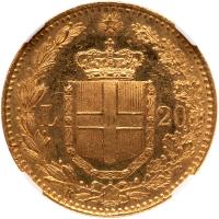 Italy. 20 Lire, 1882-R NGC MS63 PL - 2