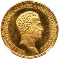 Netherlands. Gold Medal, 1963 NGC MS63