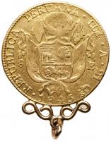 Peru. 8 Escudos, 1845-A Fine - 2