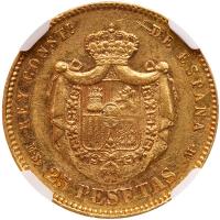 Spain. 25 Pesetas, 1880(80) MSM NGC About Unc - 2