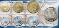 China. People's Republic 7-Piece Mint Set, Fen to Yuan, 1980 Choice Brilliant Un