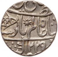 India-British. Bengal Presidency. Rupee, AH1224/17-49 About Unc