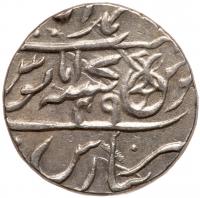 India-British. Bengal Presidency. Rupee, AH1224/17-49 About Unc - 2