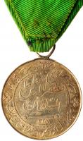 Iran. Silver Medal for Bravery, AH1318 (1900) Almost Unc to Unc. - 2