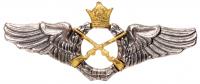 Iran. Pahlavi, Hat Badge for Military EF