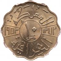 Iraq. 10 Fils, AH1372/1953 PCGS MS64 - 2