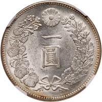 Japan. Yen, M23 (1890) NGC MS62 - 2