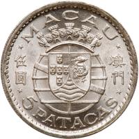 Macao. 5 Patacas, 1952 PCGS MS66