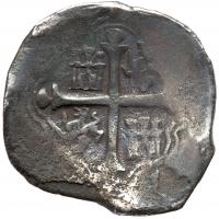 Mexico. Cob 8 Reales, ND (1618-21) Mo D Very Good - 2