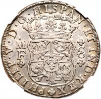 Mexico. 8 Reales, 1738-Mo MF NGC About Unc - 2