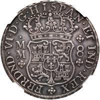 Mexico. 8 Reales, 1758-Mo MM NGC EF - 2