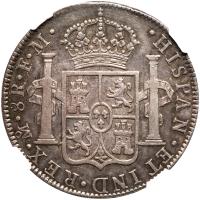 Mexico. 8 Reales, 1785-Mo FM NGC AU53 - 2