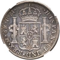 Mexico. 8 Reales, 1796-Mo FM NGC AU55 - 2