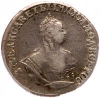 Russia. 10 Kopecks, 1756-<Ru-M><Ru-B>