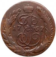 Russia. 5 Kopecks, 1767-<Ru-S><Ru-M> - 2