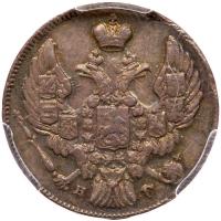 Russia. 10 Kopecks, 1841-<Ru-S><Ru-P><Ru-B> <Ru-N><Ru-G>