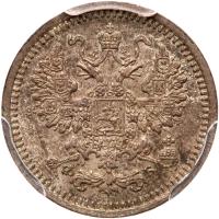 Russia. 5 Kopecks, 1860-<Ru-S><Ru-P><Ru-B> <Ru-F><Ru-B>