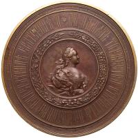 Russia. Medal, 1873 EF