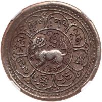 Tibet. Srang, BE1543 (1909) NGC EF