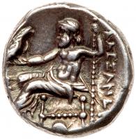 Macedonian Kingdom. Alexander III, the Great, 336-323 BC. AR Drachm (15.7mm, 4.26g, 5h) - 2