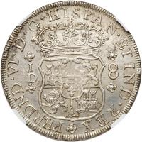 Peru. 8 Reales, 1755-LM JD - 2