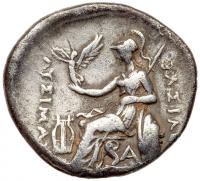 King of Thrace. Lysimachos. 305-281 BC. Ephesos. AR Drachm (19mm, 4.1g, 6h) - 2