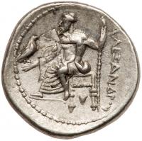 Macedonian Kingdom. Alexander III, the Great, 336-323 BC. AR Drachm (16.8mm, 4.3g) - 2