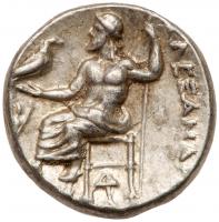 Macedonian Kingdom. Alexander III, the Great, 336-323 BC. AR Drachm (15.2mm, 4.31g) - 2