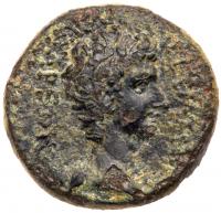 Roman Empire. Germanicus, and Drusus, 14-37 AD. AE (16mm, 3g) - 2