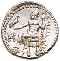 Macedonian Kingdom. Alexander III, the Great, 336-323 BC. AR Drachm(17.6mm, 4.26g) - 2
