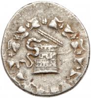 Ephesos. AR Cistaphoric Tetradrachm, Circa 180-67 BC (28.5mm, 12.59g, 4h)