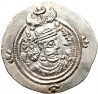 Sasanian Kingdom. Khorsrau II, 590-628 AD, AR Drachm (31.5mm, 4.11g, 3h)