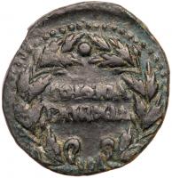 Roman Empire. Augustus, As of Colonia Patricia, 27 BC-14 AD. (25.4mm, 13.8g) - 2