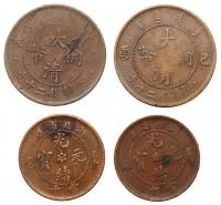 Chinese Provinces. Miscellaneous Lot 10 and 20 Cash Copper: VF or better - 2