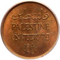 Palestine. Mil, 1941 PCGS MS64 RB