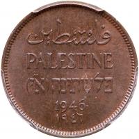 Palestine. Mil, 1946 PCGS MS63 BR