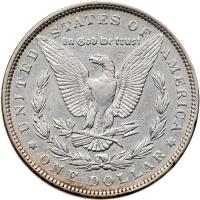 1894 Morgan $1 VF - 2