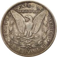 1895-S Morgan $1 EF40 - 2