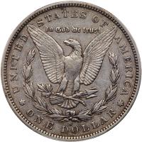 1892-S Morgan $1 PCGS EF40 - 2