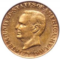 1917 McKinley Gold $1 PCGS AU55