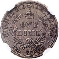 1883 Hawaiian Ten Cents NGC AU50 - 2