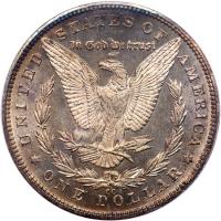 1881-CC Morgan $1 PCGS MS64 PL - 2