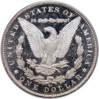 1883-CC Morgan $1 PCGS MS63 DMPL - 2