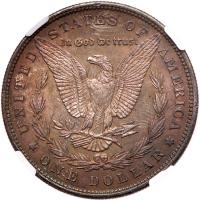 1878 Morgan $1. 7 Tail Feathers, Rev of 1879 NGC MS63 - 2