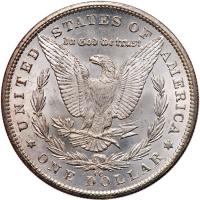 1881-CC Morgan $1 PCGS MS64 - 2