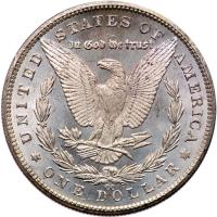 1881-CC Morgan $1 PCGS MS64 - 2